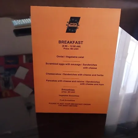 Euro بيت شباب *